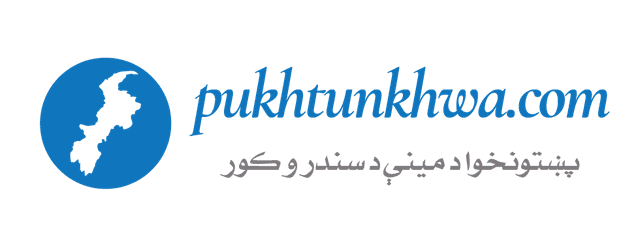 Pukhtunkhwa.com